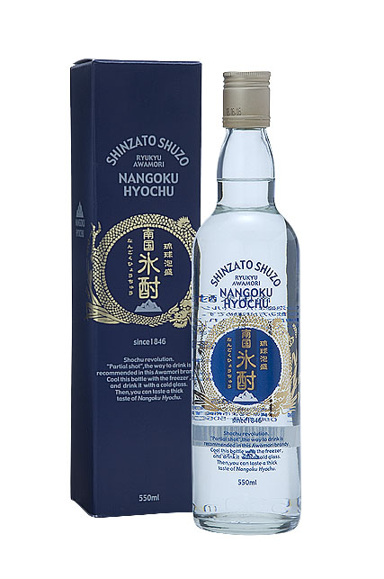 琉球泡盛 || 泡盛データベース | 【沖縄県酒造組合公式】