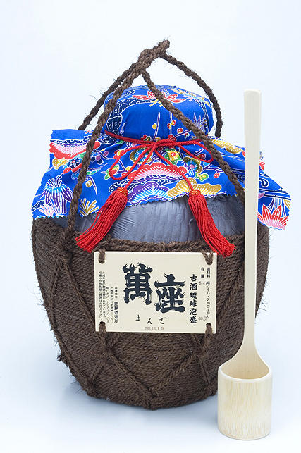 沖縄やちむん　三升甕 第17回 壺屋やちむん通り祭り2022 三線ライブ (沖縄民謡